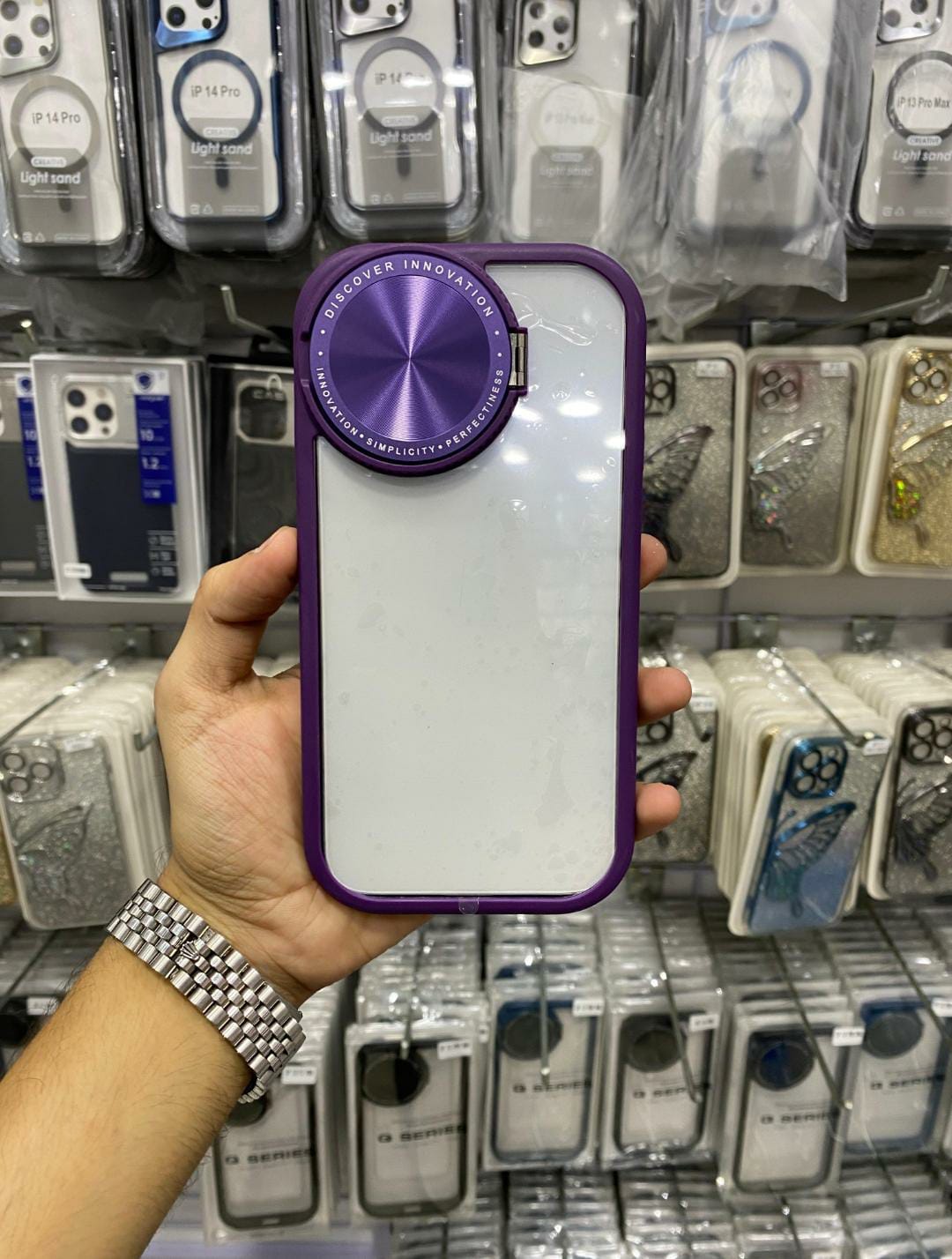 Mirror Stand Case